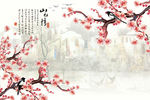 山水情梅花