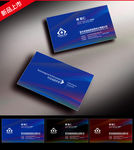 名片图片