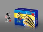 黄花鱼礼盒平面图