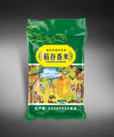 大米包装( 平面图 ) 图片