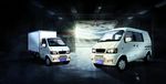 汽车 登场