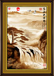 国画
