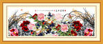 牡丹花装饰画