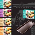 包馅酥