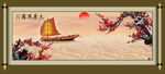 国画 大展鸿图