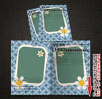 企业画册