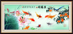 荷花九鱼图