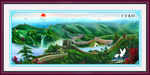 国画 万里长城