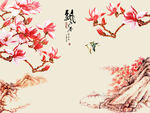 雅舍兰香玉兰