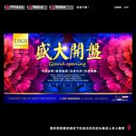 房地产广告