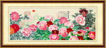 牡丹花装饰画