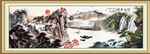 水墨国画