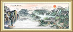 国画风景