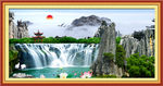 山水