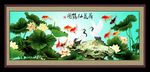 荷花仙鹤图
