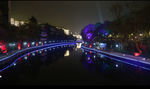 湘江河灯光夜景 高清