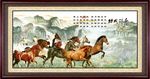 马到成功