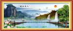 风景画