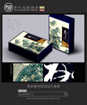 茶包装设计平面图图片