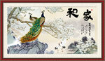 花鸟