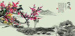 梅花风景