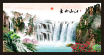 江山如画