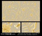 高清大型手绘壁画