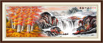 风景画