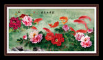 荷花九鱼图