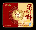 乐味鲜美心