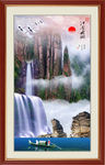 高山流水