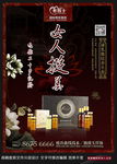 乳腺 套盒 (分层)