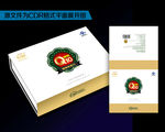 保健品礼盒