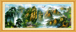 山水画 山水风景