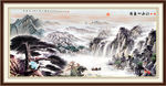风景画