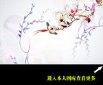 电视背景墙图片图片下载