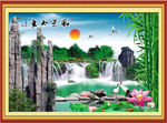 山水画  山水风景