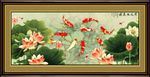 荷花九鱼图