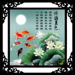 荷塘月色