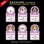 微信标签 二维码标签