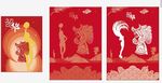韶华 青春海报 失量文件