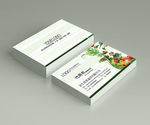蔬菜名片图片