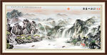 山水风景图
