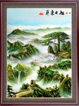 长城
