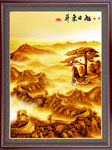 长城