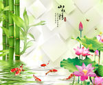山水情