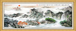 江山如画