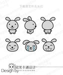 可爱简笔画兔子矢量造型图集