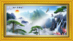 风景画