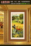 花田风景 风景油画 玄关背景
